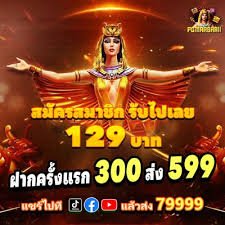 Esports Betting ဝန်ဆောင်မှု မြန်မာ ကစားသမားများ